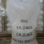 2-2-Dibromo-2-Cyanoacetamide-DBNPA-CAS-No-10222-01-2-High-Purity(20)