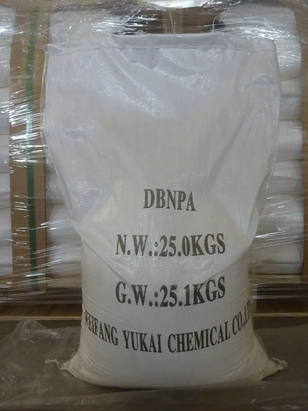 2-2-Dibromo-2-Cyanoacetamide-DBNPA-CAS-No-10222-01-2-High-Purity(20)